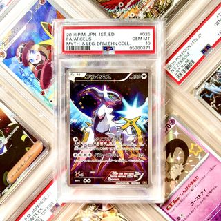 (Category: ) located in . Submitted by paperdust (Listing ID 1445143918, Image 1). Description: .