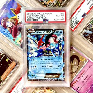 (Category: ) located in . Submitted by paperdust (Listing ID 1445102334, Image 1). Description: .