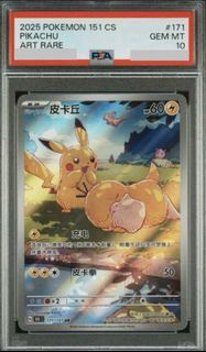 (Category: ) located in . Submitted by elefaor (Listing ID 1445083387, Image 1). Description: .
