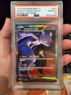 (Category: ) located in . Submitted by pikapokedrops (Listing ID 1445142123, Image 1). Description: .