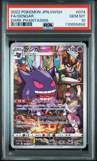 (Category: ) located in . Submitted by rolls_reus (Listing ID 1445205478, Image 1). Description: .