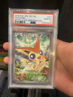 (Category: ) located in . Submitted by n448hf8453 (Listing ID 1445206193, Image 1). Description: .