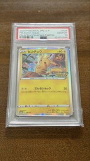 (Category: ) located in . Submitted by teamkarin (Listing ID 1445131164, Image 1). Description: .