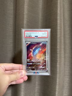 (Category: ) located in . Submitted by booksntrinkets (Listing ID 1445119309, Image 1). Description: .