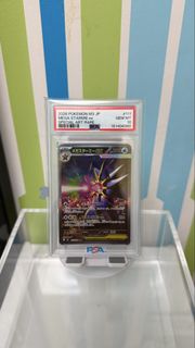 (Category: ) located in . Submitted by gnook (Listing ID 1445086068, Image 1). Description: .