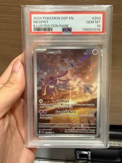(Category: ) located in . Submitted by kazukitcg (Listing ID 1445220399, Image 1). Description: .