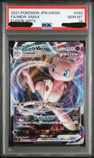 (Category: ) located in . Submitted by pokezx (Listing ID 1445202395, Image 1). Description: .