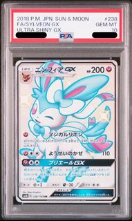 （分類：）位於 。 由 js0918 提交（商品編號 1445164317，圖片 1）。簡介： 。