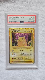 （分類：）位於 。 由 nnnn55 提交（商品編號 1445145603，圖片 1）。簡介： 。