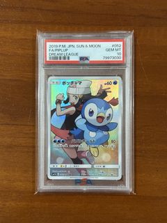 (Category: ) located in . Submitted by elitett (Listing ID 1445115257, Image 1). Description: .