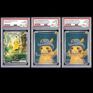 (Category: ) located in . Submitted by ronnie_88 (Listing ID 1445197078, Image 1). Description: .