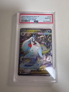 （分類：）位於 。 由 jay08979 提交（商品編號 1445092956，圖片 1）。簡介： 。