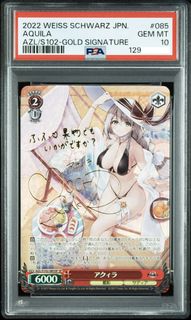 (Category: ) located in . Submitted by breadmaru (Listing ID 1445068844, Image 1). Description: .
