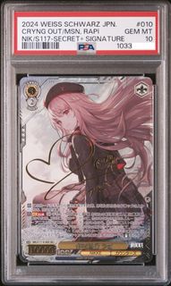 (Category: ) located in . Submitted by breadmaru (Listing ID 1438146409, Image 1). Description: .