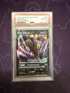 (Category: ) located in . Submitted by humble.m (Listing ID 1445216248, Image 1). Description: .