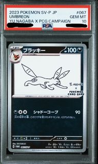 (Category: ) located in . Submitted by warticle (Listing ID 1445209117, Image 1). Description: .