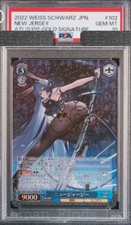 (Category: ) located in . Submitted by postageshopa (Listing ID 1445135451, Image 1). Description: .