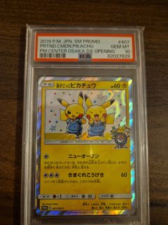 (Category: ) located in . Submitted by m.tay (Listing ID 1445112713, Image 1). Description: .