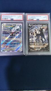 (Category: ) located in . Submitted by pokescale (Listing ID 1445184331, Image 1). Description: .