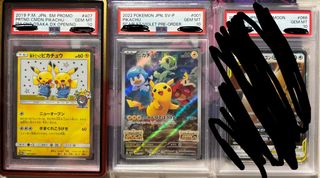 （分類：）位於 。 由 _kenny_l 提交（商品編號 1444282056，圖片 1）。簡介： 。