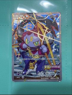 （分類：）位於 。 由 cch.0409 提交（商品編號 1445203452，圖片 1）。簡介： 。