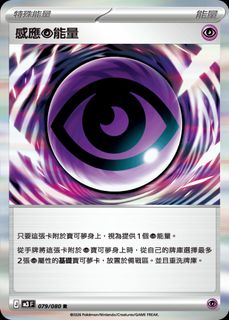 （分類：）位於 。 由 oxjdms 提交（商品編號 1445078614，圖片 1）。簡介： 。