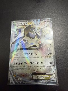 （分類：）位於 。 由 ks558655 提交（商品編號 1445198924，圖片 1）。簡介： 。
