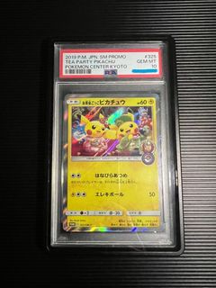 （分類：）位於 。 由 brian0102 提交（商品編號 1445172560，圖片 1）。簡介： 。