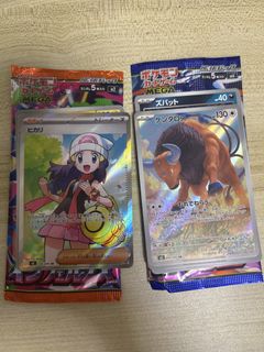 （分類：）位於 。 由 67kid 提交（商品編號 1445200173，圖片 1）。簡介： 。