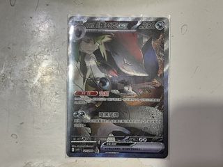 （分類：）位於 。 由 m0rtifer 提交（商品編號 1445183135，圖片 1）。簡介： 。