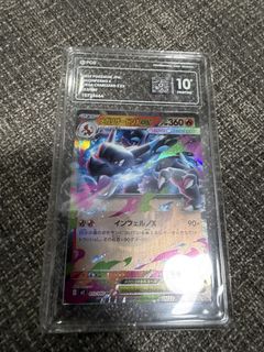 （分類：）位於 。 由 ks558655 提交（商品編號 1445197534，圖片 1）。簡介： 。