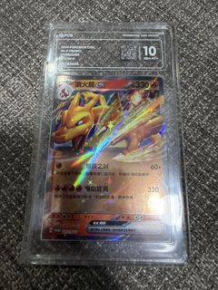 （分類：）位於 。 由 ks558655 提交（商品編號 1445197723，圖片 1）。簡介： 。