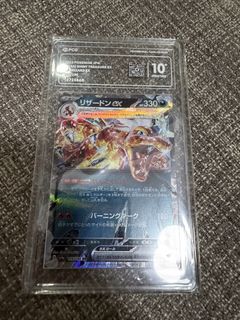 （分類：）位於 。 由 ks558655 提交（商品編號 1445197480，圖片 1）。簡介： 。