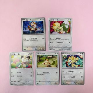 （分類：）位於 。 由 karabb 提交（商品編號 1445088953，圖片 1）。簡介： 。