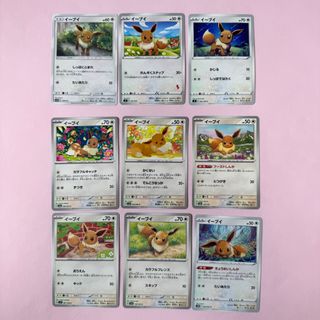 （分類：）位於 。 由 karabb 提交（商品編號 1445088441，圖片 1）。簡介： 。