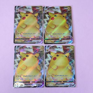 （分類：）位於 。 由 karabb 提交（商品編號 1445086470，圖片 1）。簡介： 。