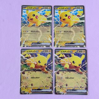 （分類：）位於 。 由 karabb 提交（商品編號 1445086943，圖片 1）。簡介： 。