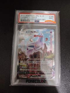 （分類：）位於 。 由 dudupaapla74638 提交（商品編號 1445192475，圖片 1）。簡介： 。
