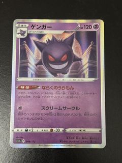 （分類：）位於 。 由 mrlam1 提交（商品編號 1445187944，圖片 1）。簡介： 。