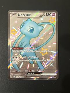 （分類：）位於 。 由 carsonching 提交（商品編號 1445170973，圖片 1）。簡介： 。