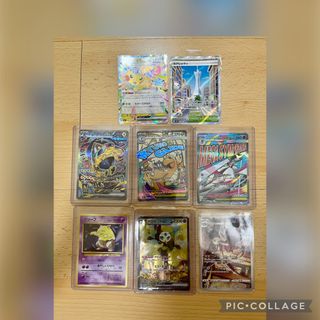 （分類：）位於 。 由 dddddddGor 提交（商品編號 1445226839，圖片 1）。簡介： 。