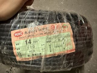 由 fhdkdjs (刊登 ID 1445222778，圖片 1) 提交，位於 的 (類別：)，說明：。