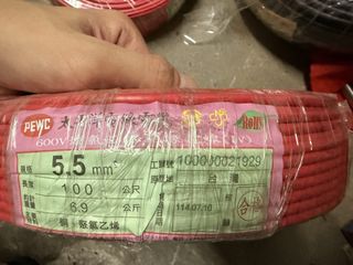 由 fhdkdjs (刊登 ID 1445222033，圖片 1) 提交，位於 的 (類別：)，說明：。