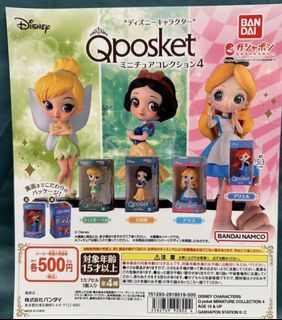 （分類：）位於 。 由 cathyyip 提交（商品編號 1445095313，圖片 1）。簡介： 。