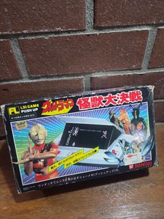 (Category: ) located in . Submitted by magmataishi (Listing ID 1445138224, Image 1). Description: .