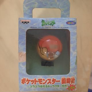 (Category: ) located in . Submitted by havethingstosell (Listing ID 1445116232, Image 1). Description: .