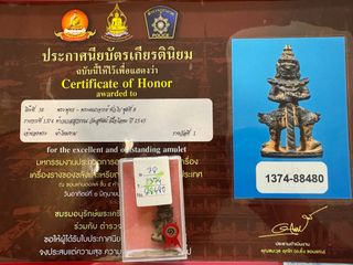 (Category: ) located in . Submitted by genghengthai (Listing ID 1445216927, Image 1). Description: .