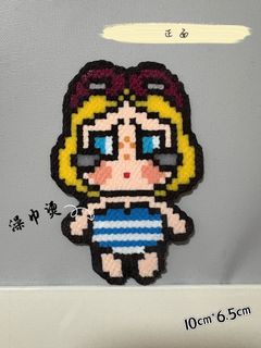 (Category: ) located in . Submitted by xiiaorou97 (Listing ID 1445194185, Image 1). Description: .