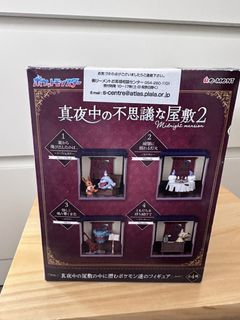 （分類：）位於 。 由 ccooww 提交（商品編號 1445069503，圖片 1）。簡介： 。