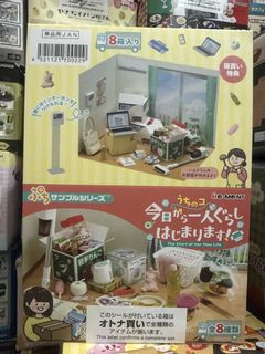 （分類：）位於 。 由 happysnowmini 提交（商品編號 1445067561，圖片 1）。簡介： 。
